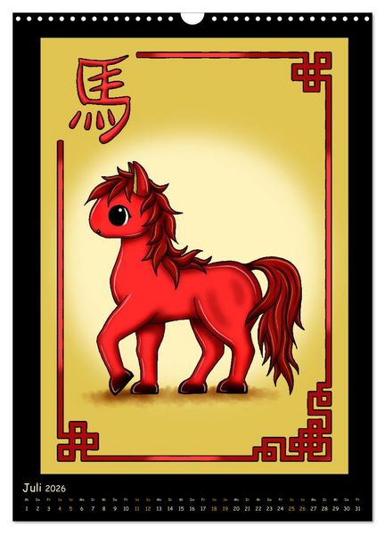 Produktbild: niedliche Tierkreiszeichen im chinesischem Stil (Wandkalender 2026 DIN A3 hoch), CALVENDO Monatskalender