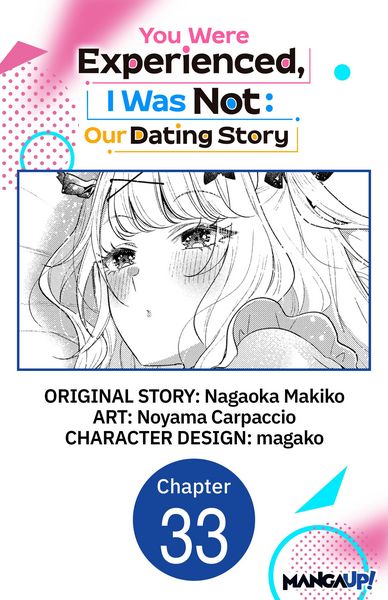 Produktbild: You Were Experienced, I Was Not: Our Dating Story #033