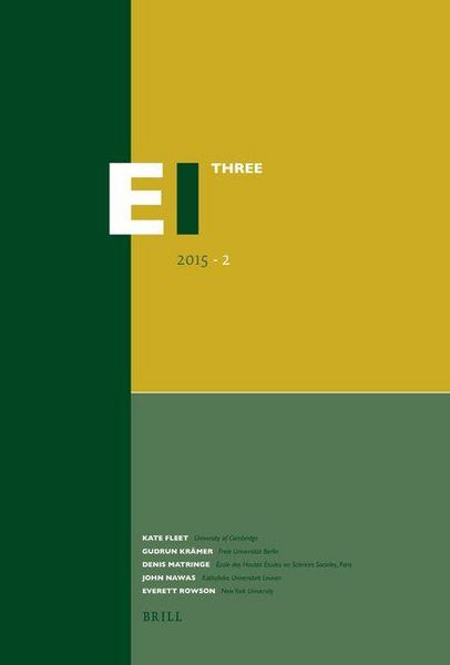 Produktbild: Encyclopaedia of Islam - Three 2015-2