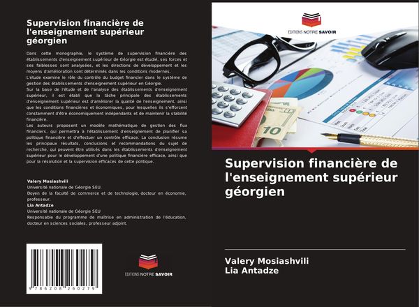 Produktbild: Supervision financi&egrave;re de l'enseignement sup&eacute;rieur g&eacute;orgien
