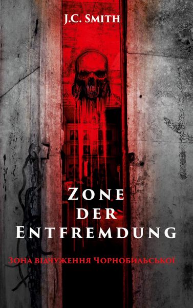 Produktbild: Zone der Entfremdung