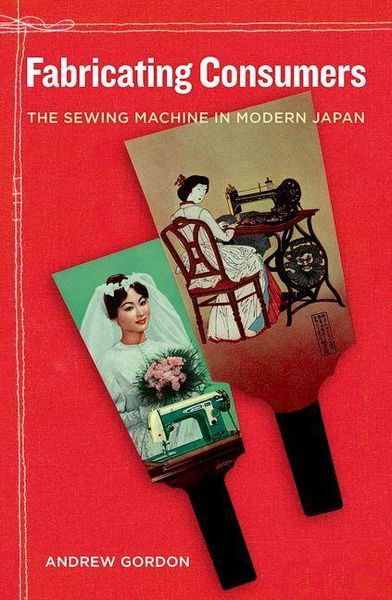 Produktbild: Fabricating Consumers