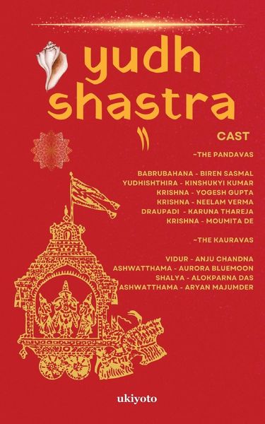 Produktbild: Yudh Shastra Volume II