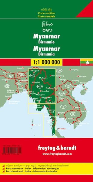 Myanmar