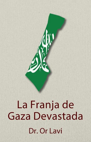 Produktbild: La Franja de Gaza devastada