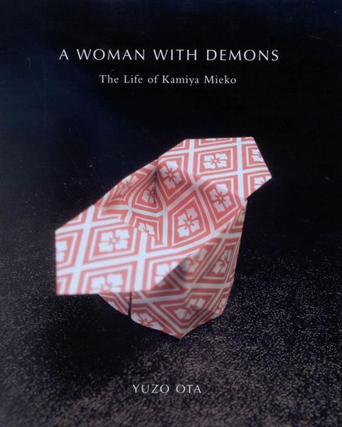 Produktbild: Woman with Demons