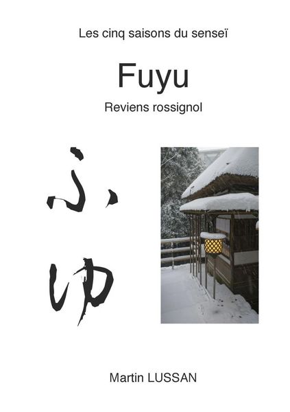 Produktbild: Fuyu