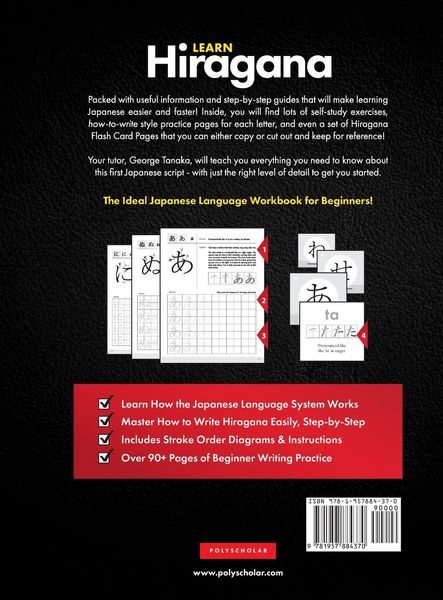 Produktbild: Learn Japanese Hiragana - The Workbook for Beginners