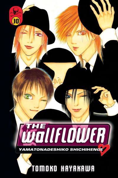 Produktbild: Wallflower 30