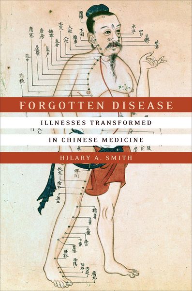 Produktbild: Forgotten Disease