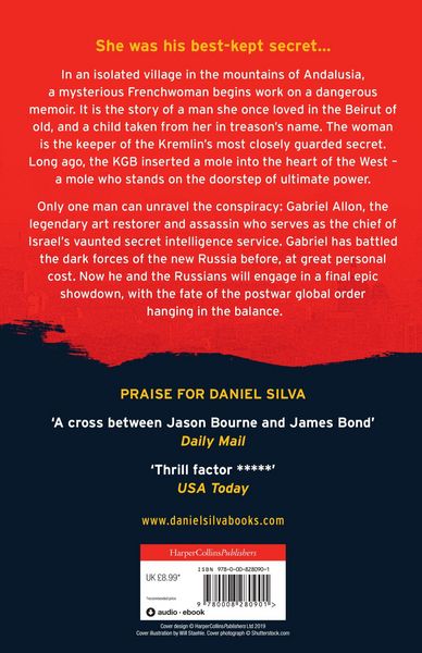 Produktbild: The Other Woman