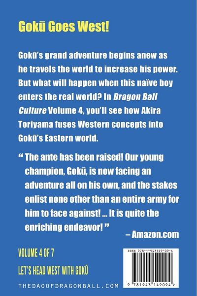 Produktbild: Dragon Ball Culture V04