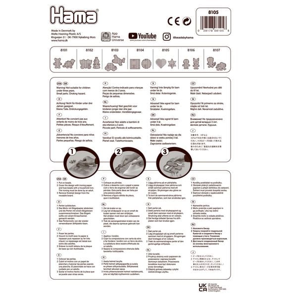 Produktbild: HAMA Set mit 2 Maxi-Stiftplatten