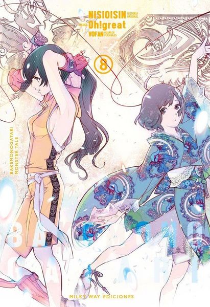 Produktbild: Bakemonogatari, Vol. 8