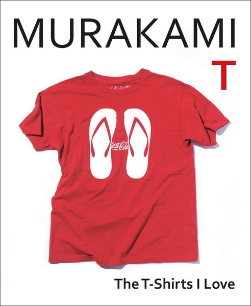 Produktbild: Murakami T