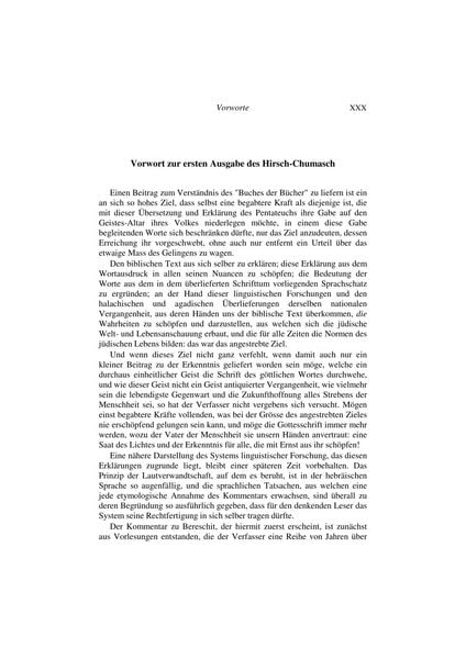 Produktbild: Die f&uuml;nf B&uuml;cher der Tora