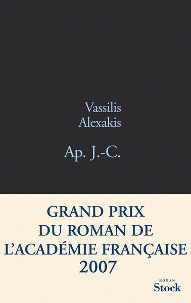 Produktbild: Ap. J.-C.
