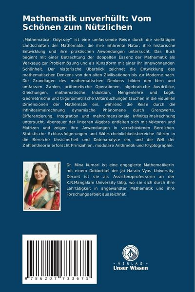 Produktbild: Mathematik unverh&uuml;llt: Vom Sch&ouml;nen zum N&uuml;tzlichen