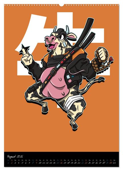 Produktbild: Gef&auml;hrliche Tier Samurai (hochwertiger Premium Wandkalender 2026 DIN A2 hoch), Kunstdruck in Hochglanz