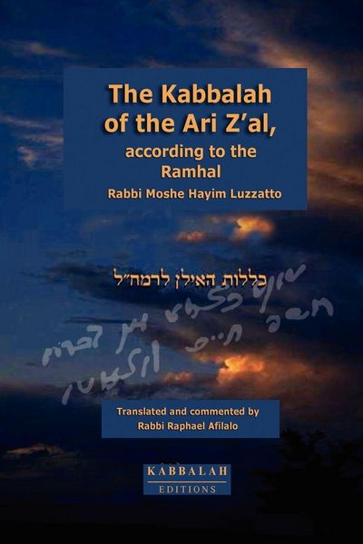 Produktbild: The Kabbalah of the Ari Z'al, according to the Ramhal