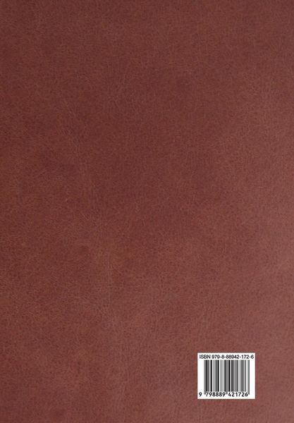 Produktbild: Bel Ami