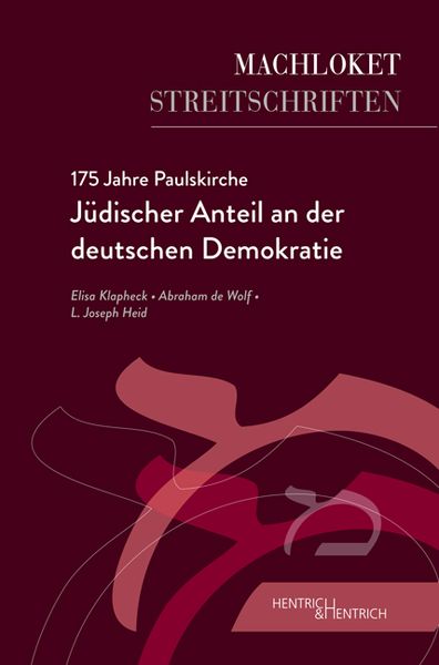 Produktbild: 175 Jahre Paulskirche