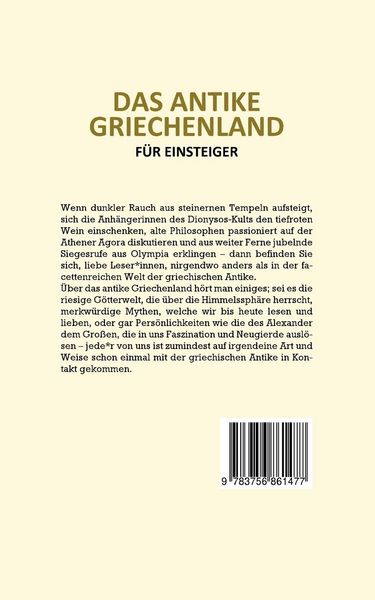Produktbild: Das antike Griechenland f&uuml;r Einsteiger