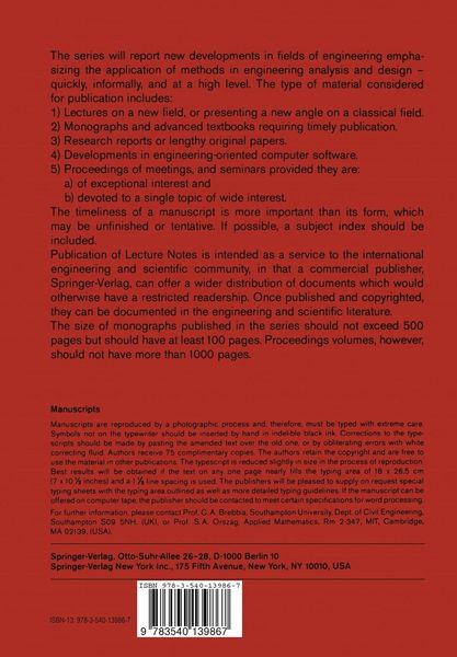 Produktbild: Water Quality Management
