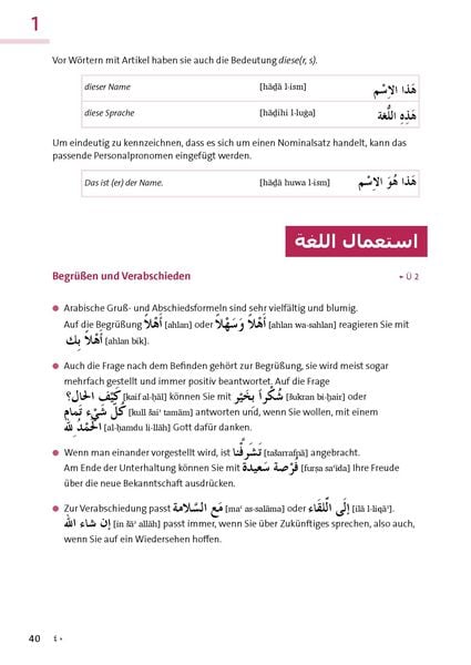 Produktbild: Langenscheidt Sprachkurs mit System Arabisch