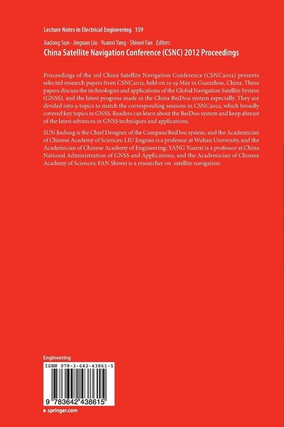 Produktbild: China Satellite Navigation Conference (CSNC) 2012 Proceedings
