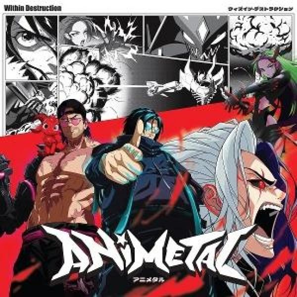 Produktbild: Animetal