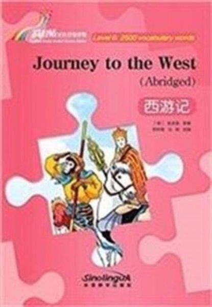 Produktbild: Journey to the West - Rainbow Bridge Graded Chinese Reader, Level 6: 2500 Vocabulary Words
