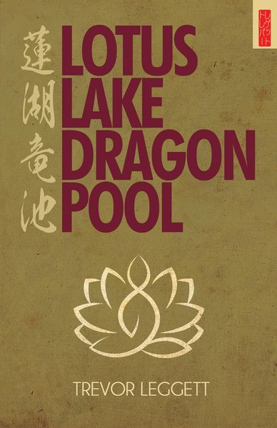 Produktbild: Lotus Lake Dragon Pool
