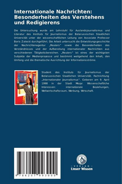 Produktbild: Internationale Nachrichten: Besonderheiten des Verstehens und Redigierens