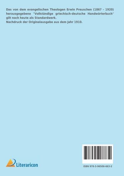 Produktbild: Vollst&auml;ndiges griechisch-deutsches Handw&ouml;rterbuch zu den Schriften des Neuen Testaments und der &uuml;brigen urchristlichen Literatur