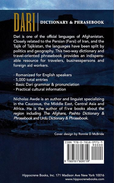 Produktbild: Dari-English/English-Dari Dictionary & Phrasebook