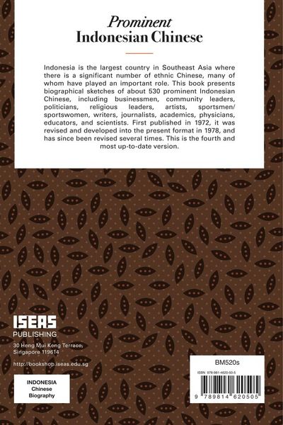 Produktbild: Prominent Indonesian Chinese