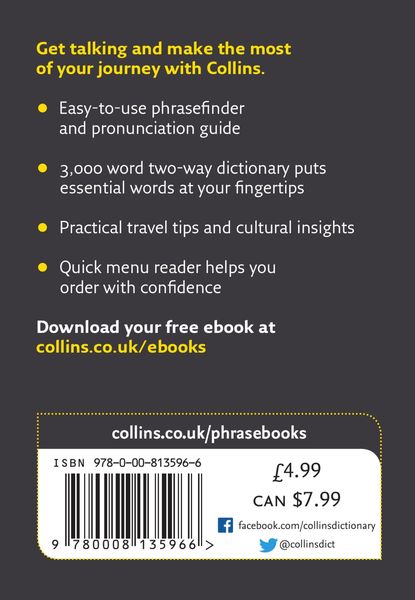 Produktbild: GERMAN PHRASEBOOK &_GEM PB