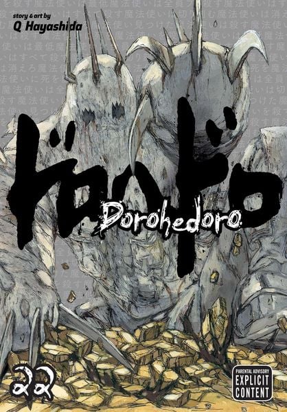 Produktbild: Dorohedoro, Vol. 22