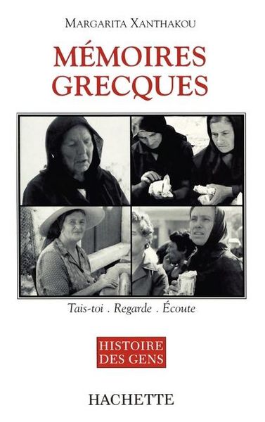 Produktbild: M&eacute;moires grecques