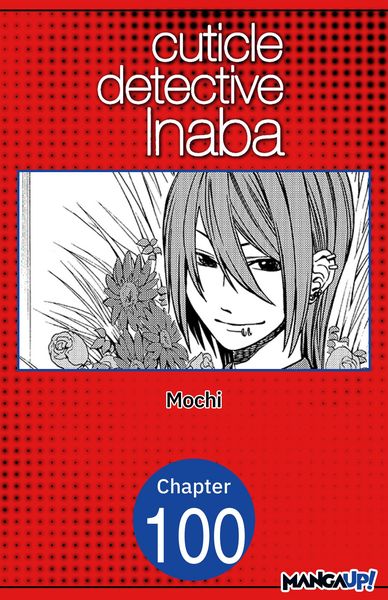 Produktbild: Cuticle Detective Inaba #100