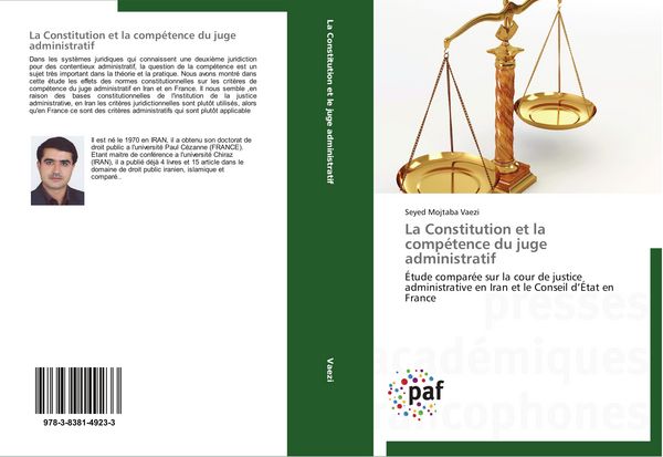 Produktbild: La Constitution et la comp&eacute;tence du juge administratif