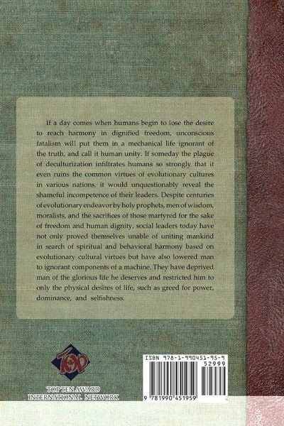 Produktbild: The Pursuing and Pioneering Culture