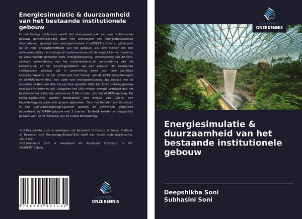 Produktbild: Energiesimulatie & duurzaamheid van het bestaande institutionele gebouw