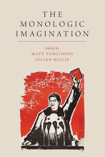 Produktbild: Monologic Imagination