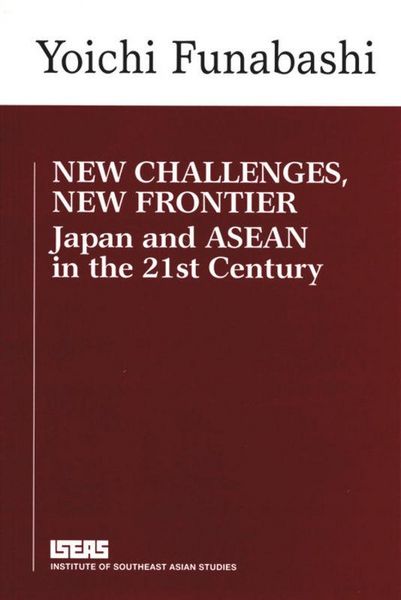 Produktbild: New Challenges, New Frontier