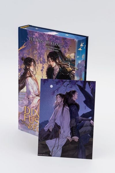 Produktbild: Dinghai Fusheng Records. Buch 3