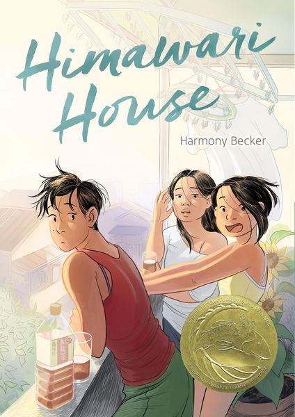 Produktbild: Himawari House