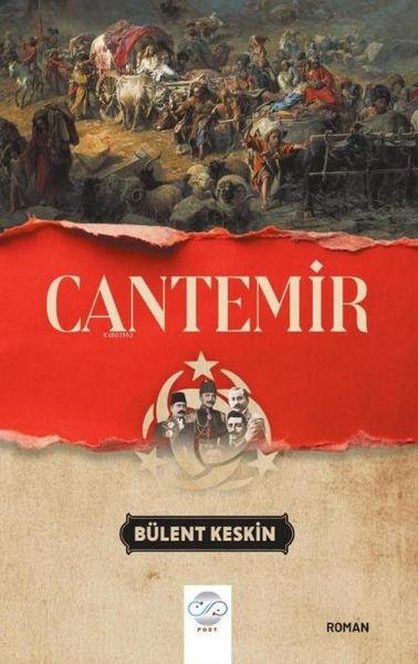 Produktbild: Cantemir