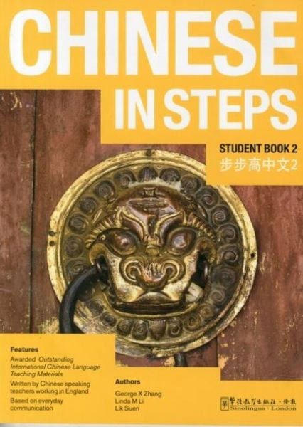 Produktbild: Chinese in Steps vol.2 - Student Book